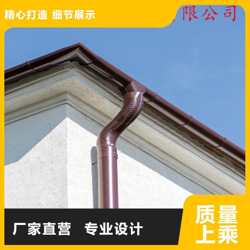 孟州市改造小区更换天沟厂家直销