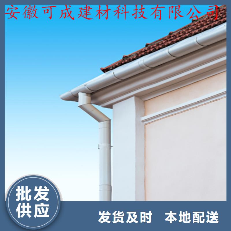 小区改造更换雨水槽上门测量