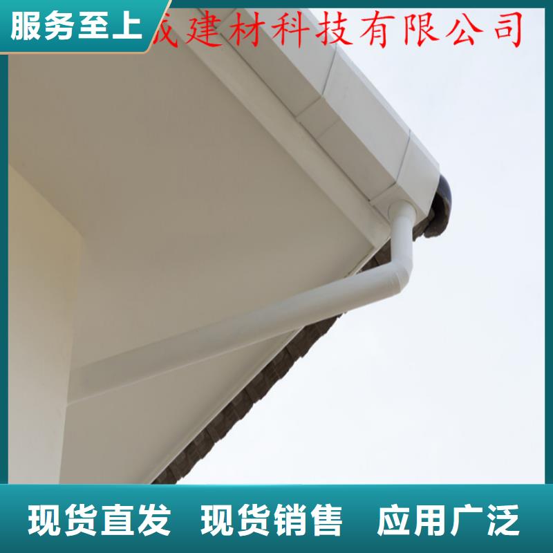 铝合金成品天沟铝合金雨水槽采购无忧