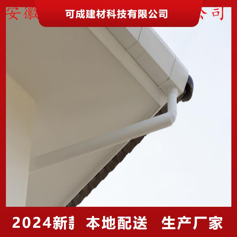 檐沟天沟落水厂家价格及生产厂家