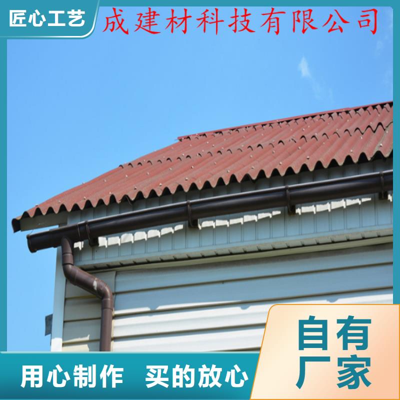 铝合金水槽包安装