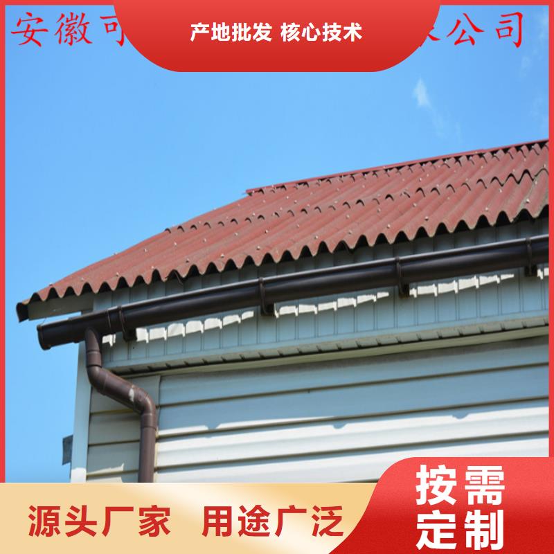 挑檐天沟产品样式多