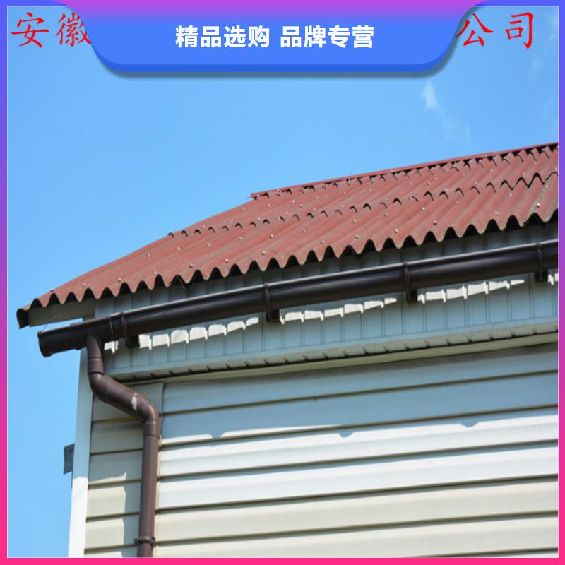 古建筑配套落水安装人员测量