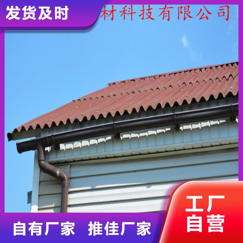 别墅配套铝合金天上门测量