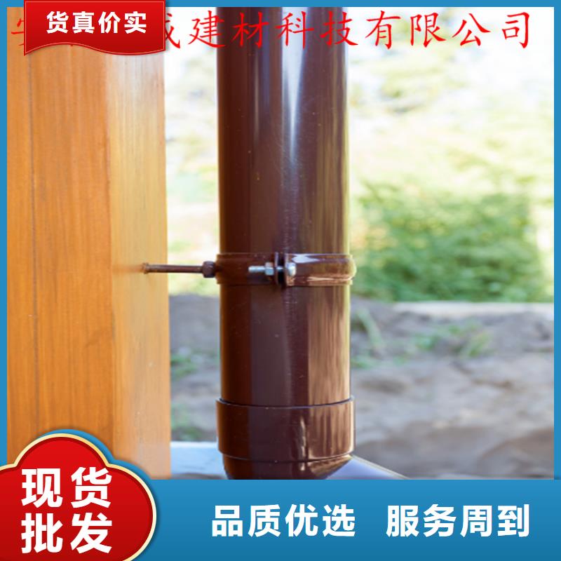 旧房改造天沟落水质量好价格低