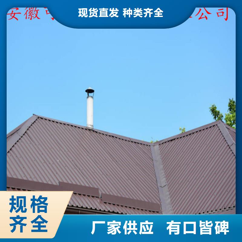 成品天沟诚信立足