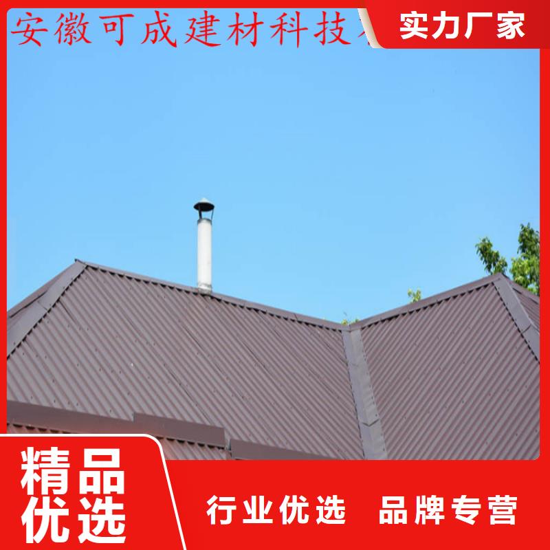 铝合金成品天沟铝合金天沟品质好才是硬道理