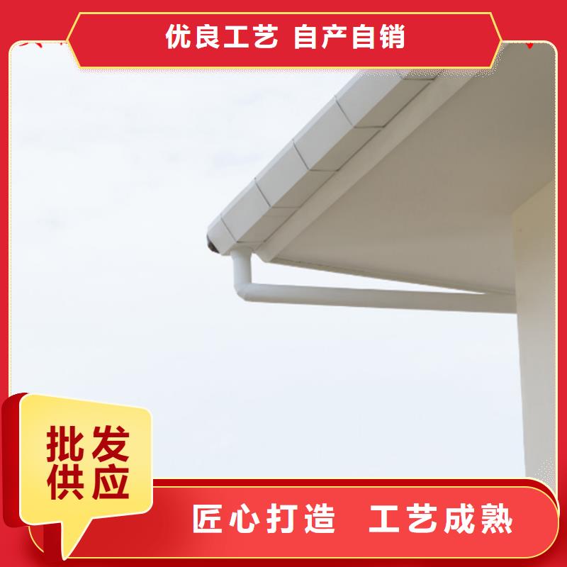 平改坡檐口天沟安装人员测量