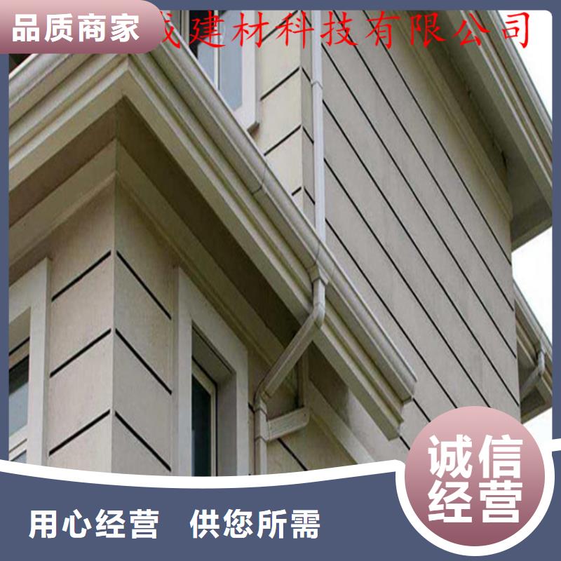 铝合金雨水槽质量放心