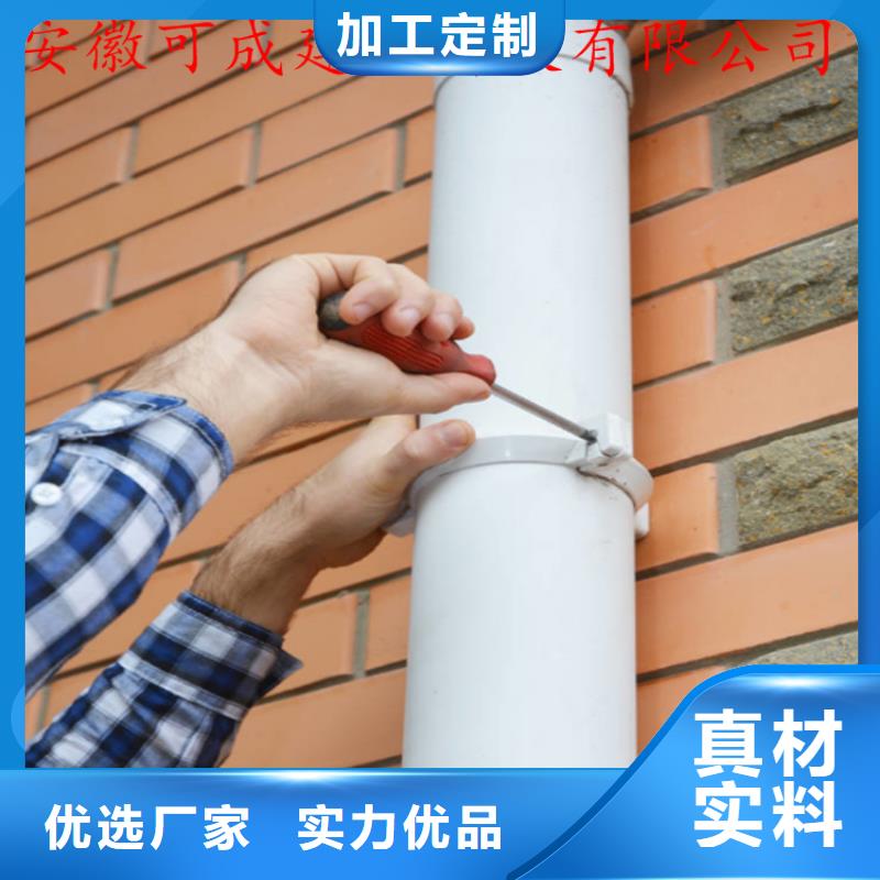 铝合金水槽加工定制