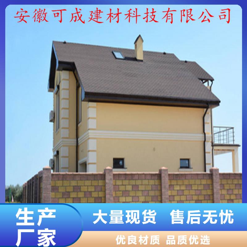 铝合金成品天沟PVC雨水管好产品价格低
