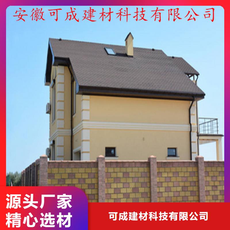 别墅配套铝合金天售后保障