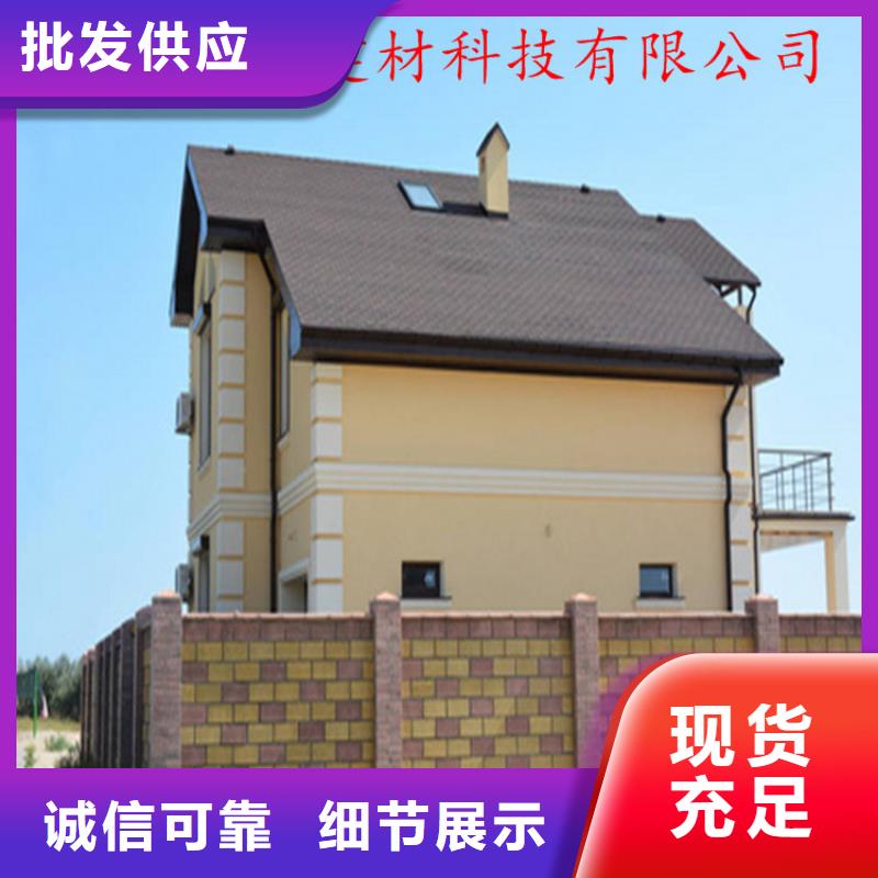 铝合金成品天沟铝合金雨水槽采购无忧