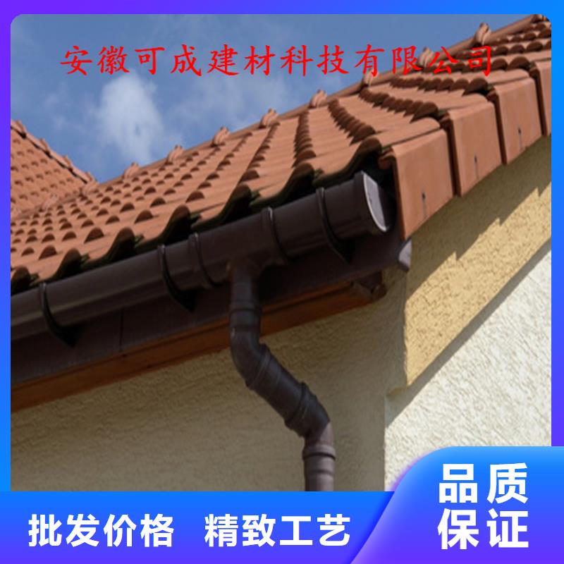 铝合金水槽本地安装
