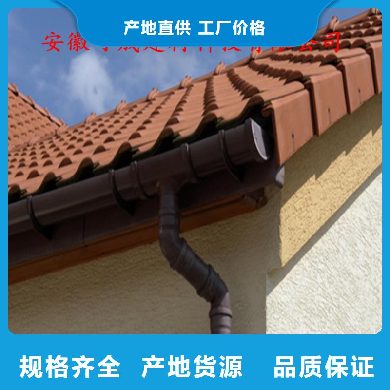 批发成品水槽_生产厂家