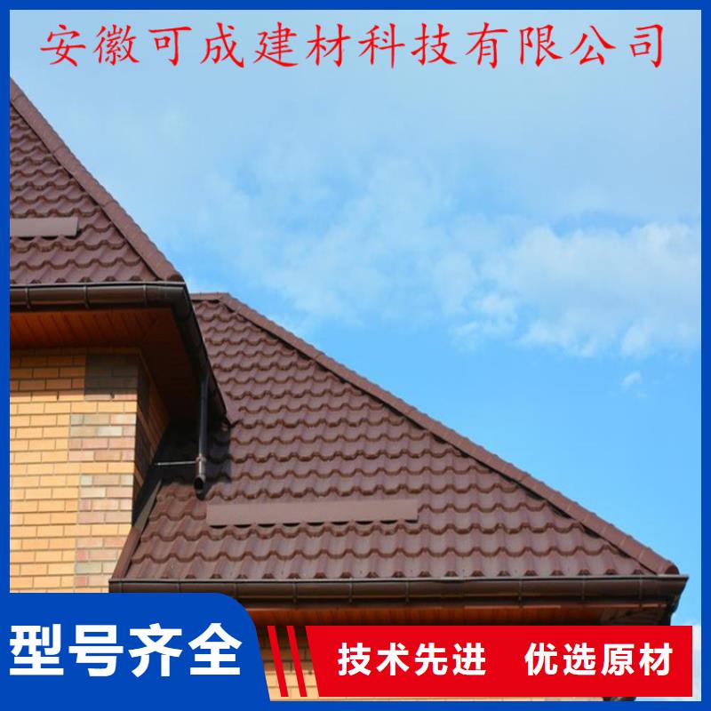 工程项目成品天沟包安装