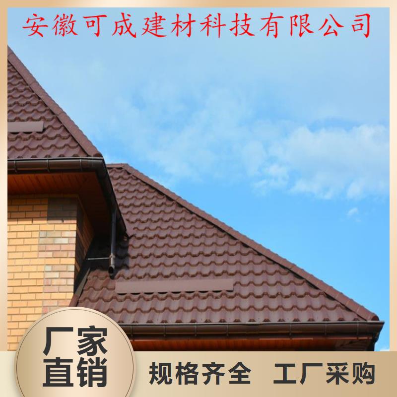 铝合金成品天沟铝合金檐槽保质保量