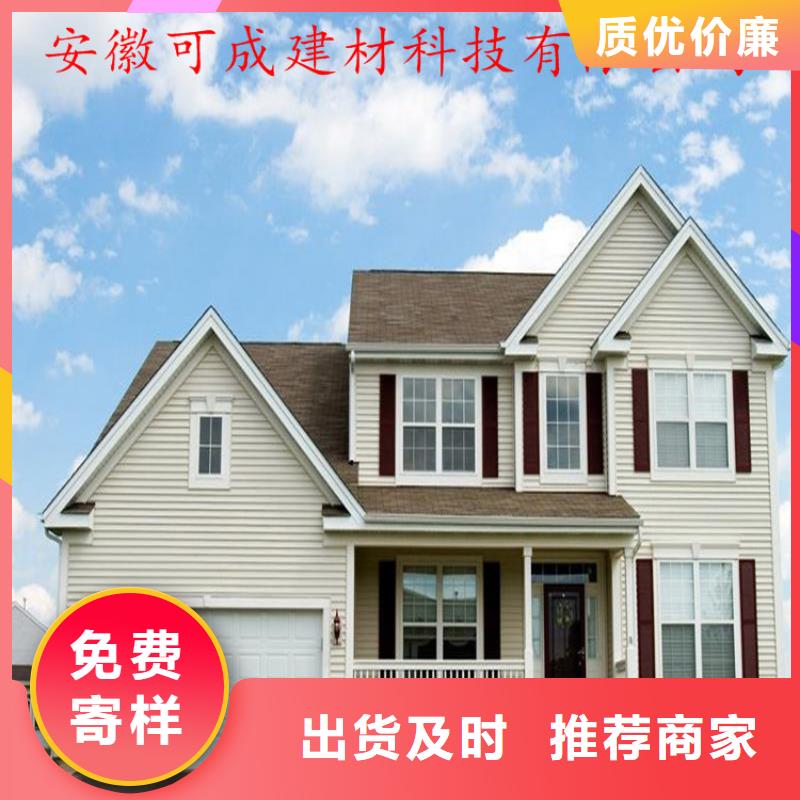 铝合金成品天沟铝合金天沟厂家直销规格多样