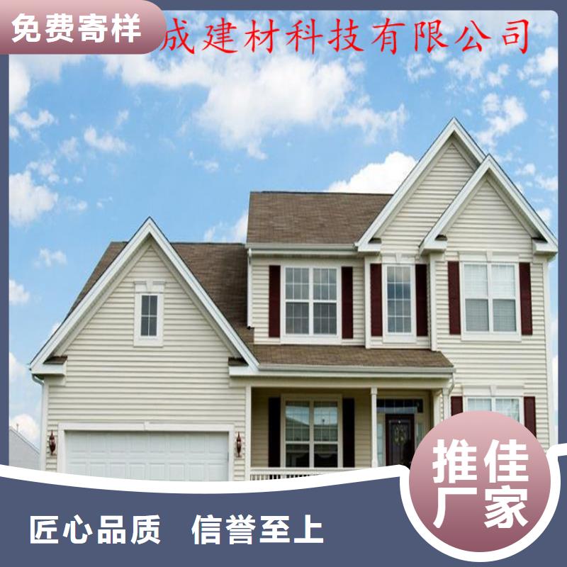 旧房改造天沟落水质量好价格低