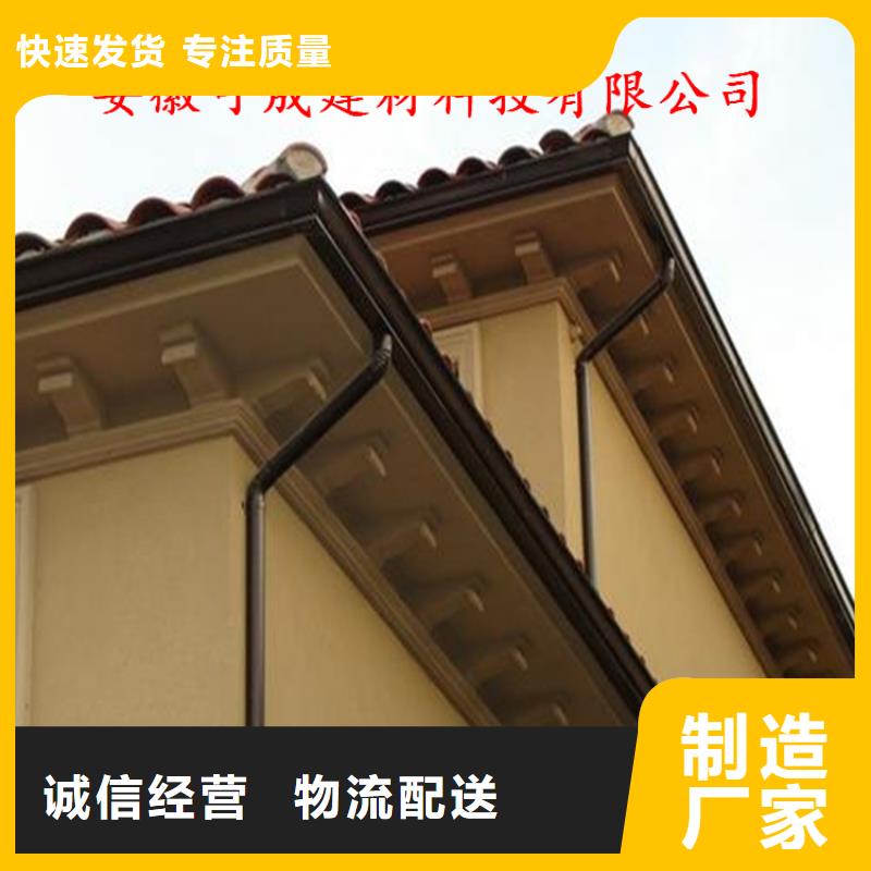 屋面排水槽今日出厂价格