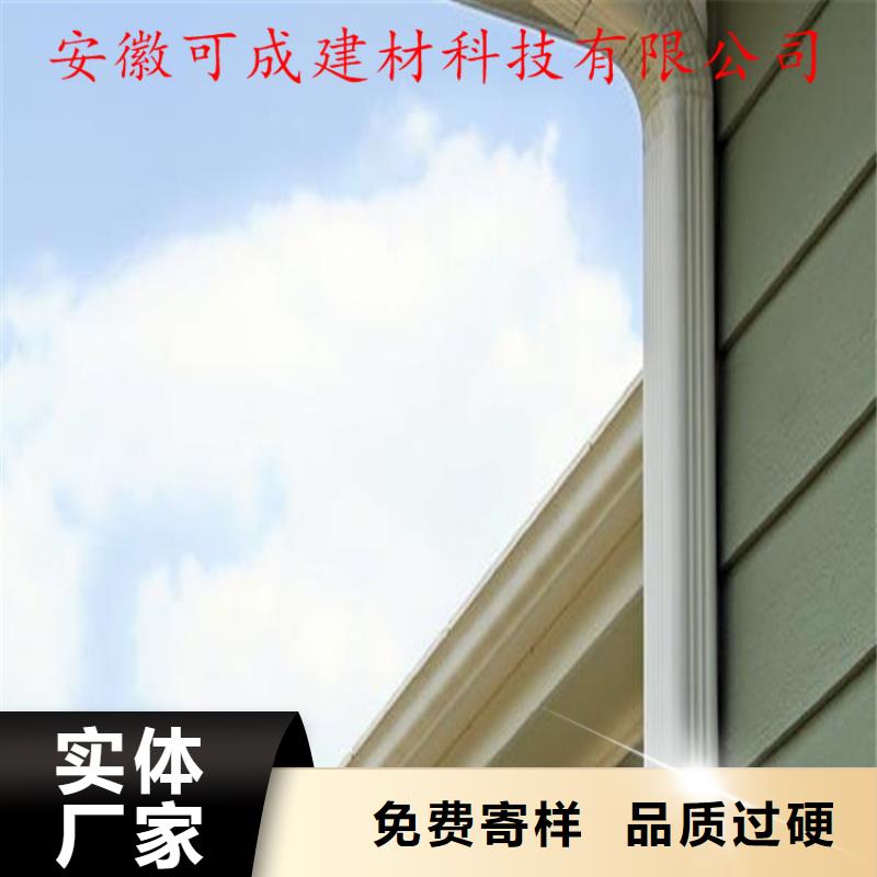成品水槽厂家直销