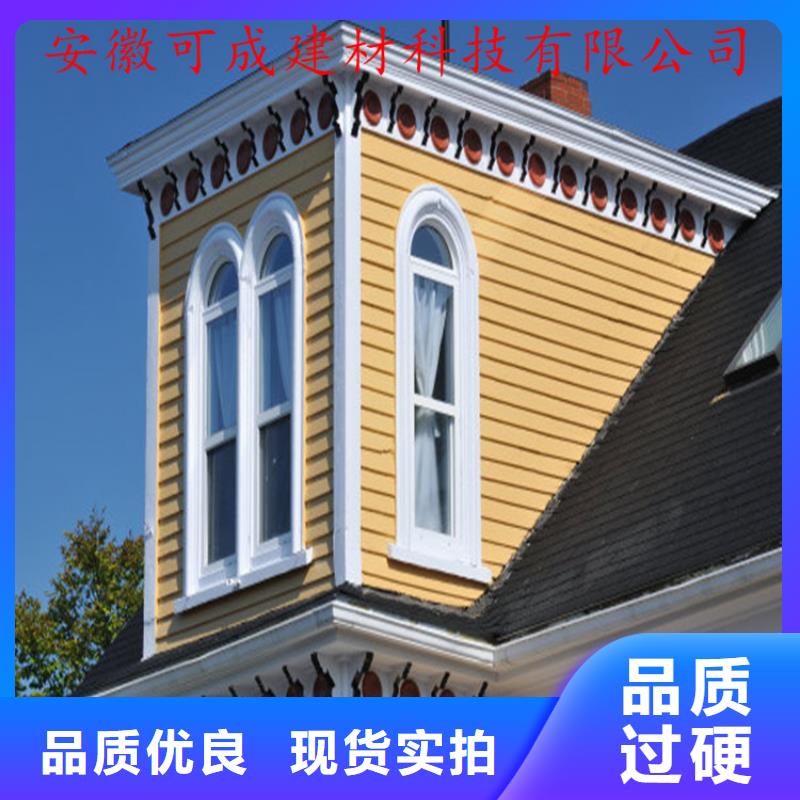 改造小区更换天沟售后保障