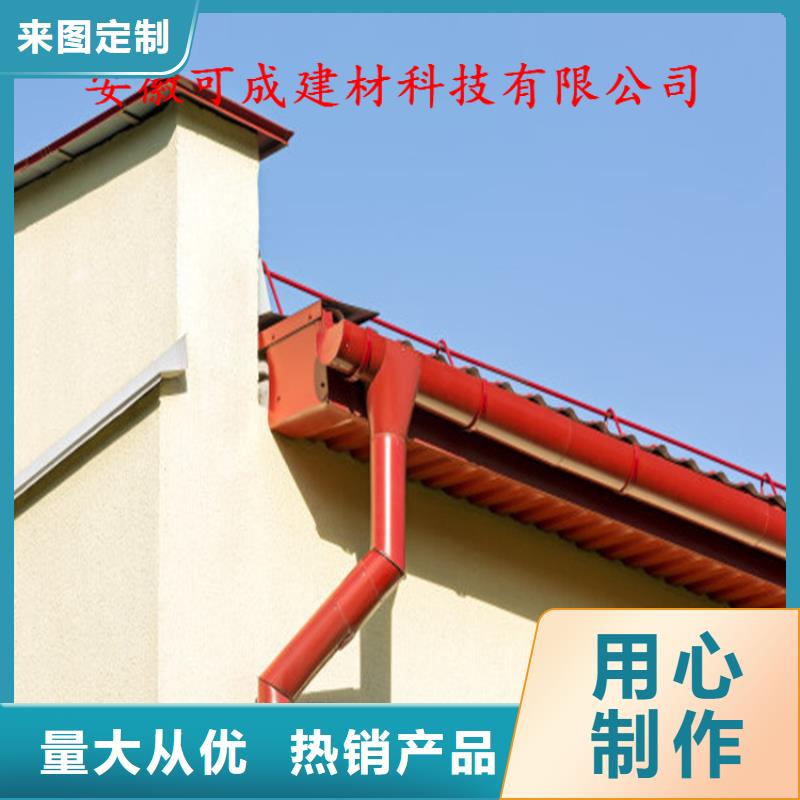 古建筑配套落水包安装