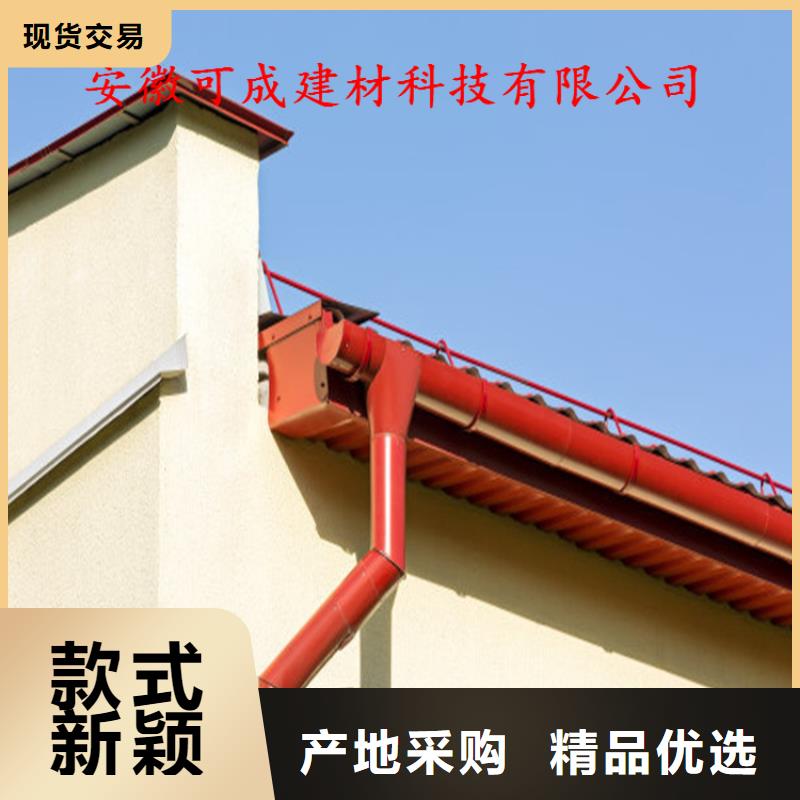 铝合金天沟上门测量