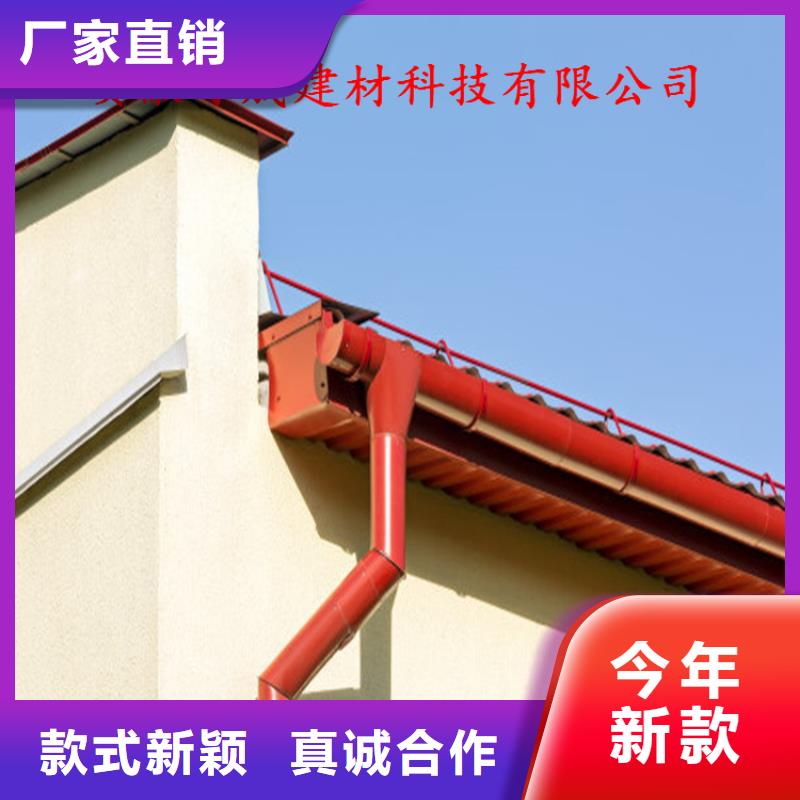 天沟别墅檐槽安装方便