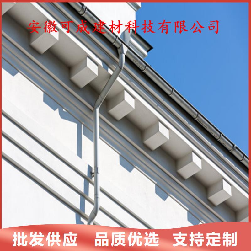 铝合金成品天沟方形雨水管实力见证