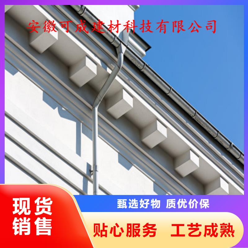 工程项目成品天沟包施工
