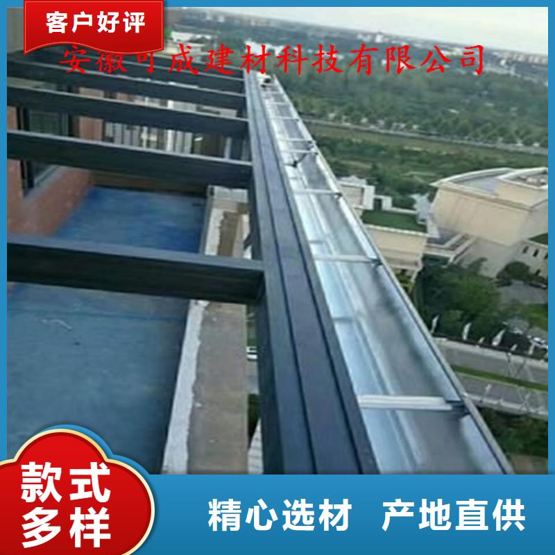 别墅配套铝合金天上门测量
