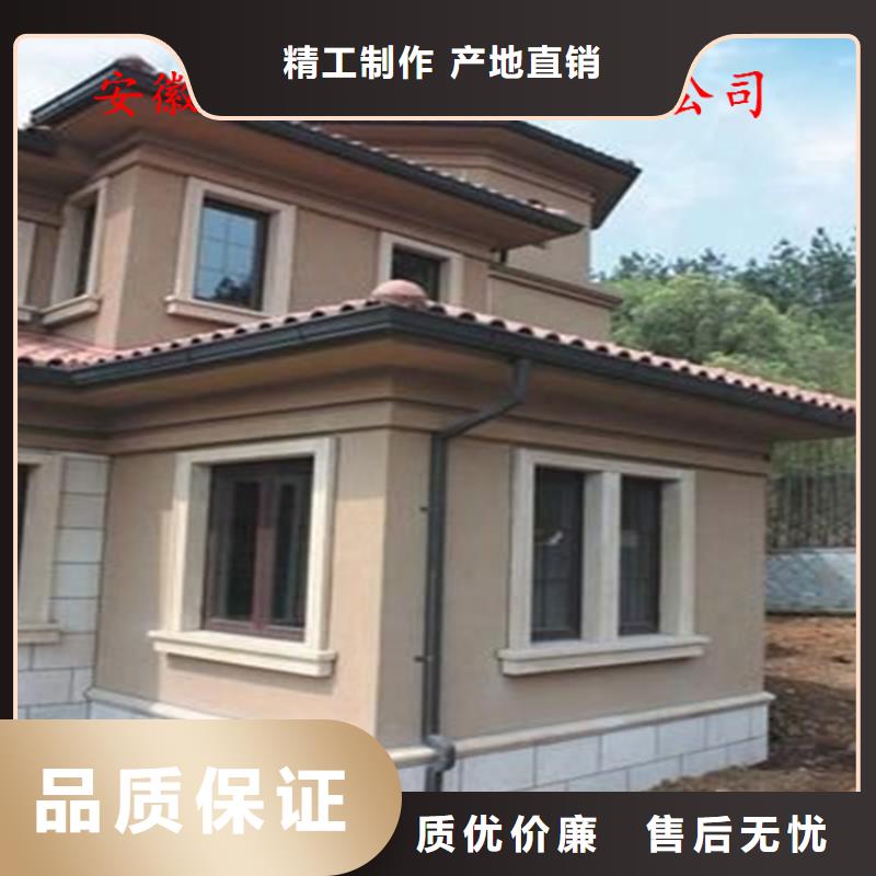 铝合金雨水槽规格齐全