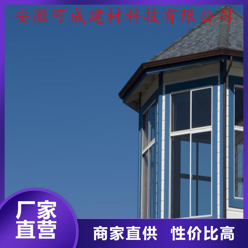 工程项目成品天沟技术人员指导