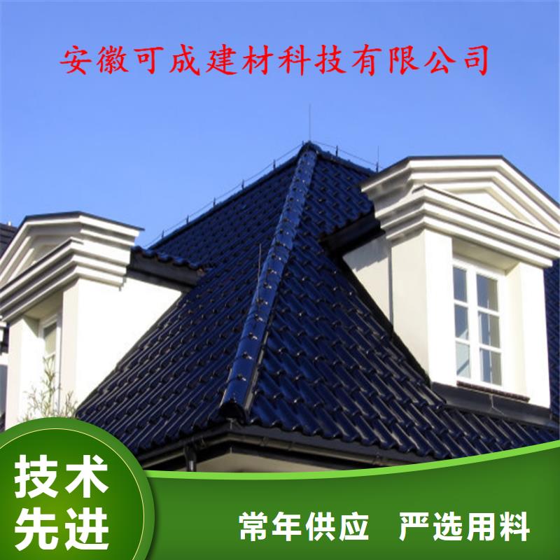 洋房成品天沟2025全新报价