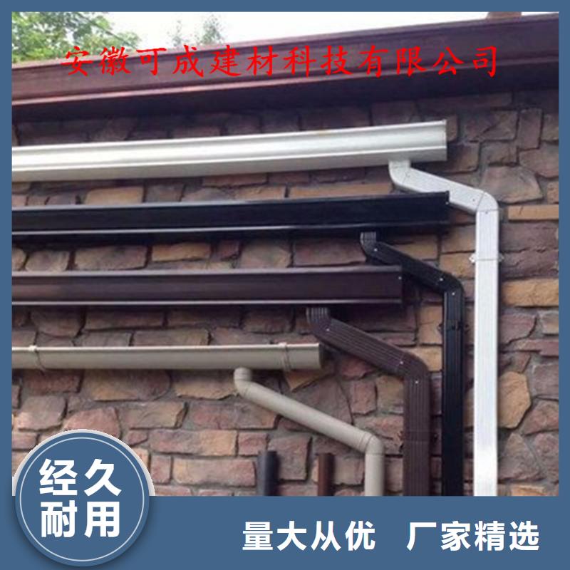 古建筑配套落水售后保障