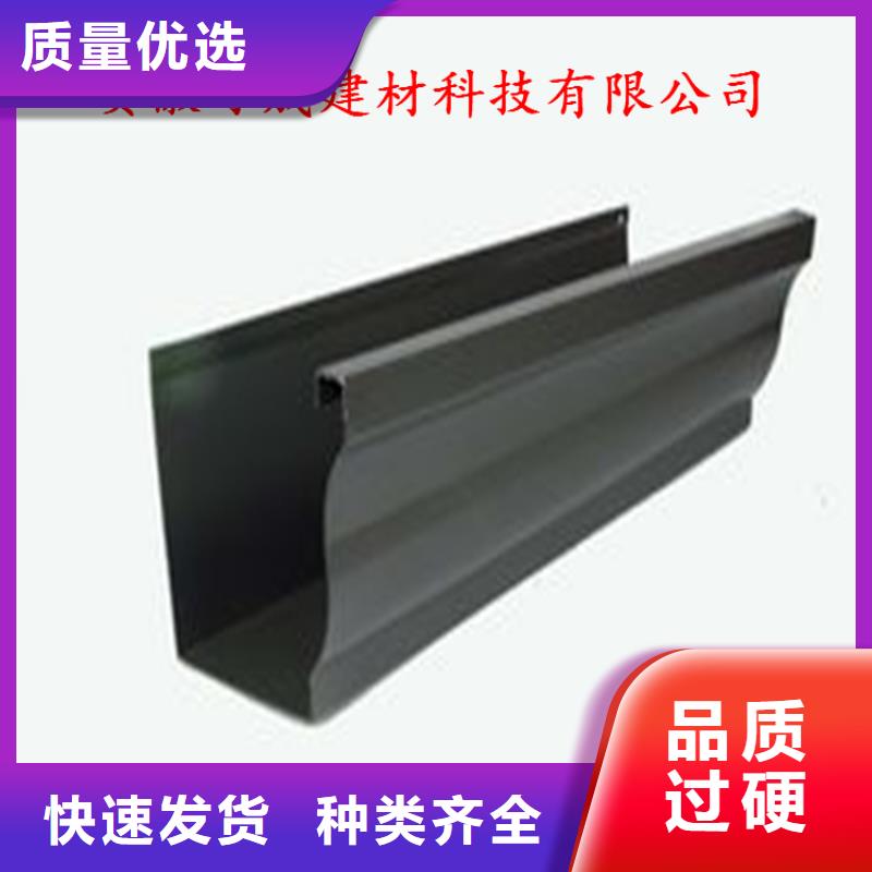 成品水槽上门测量