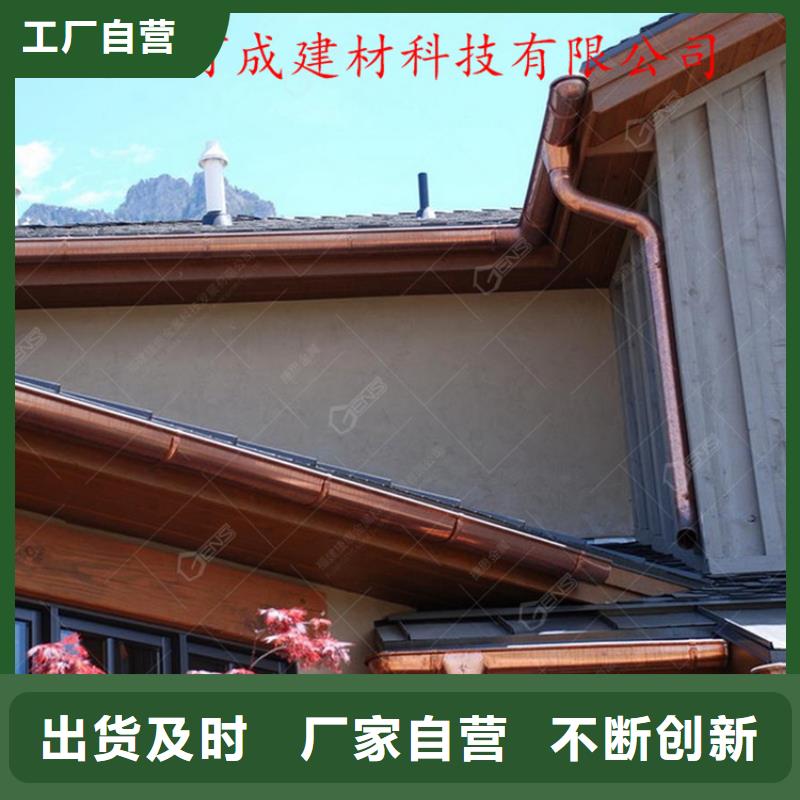工程项目成品天沟现场施工