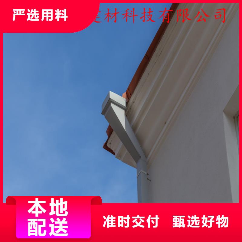 屋面雨水槽详细参数