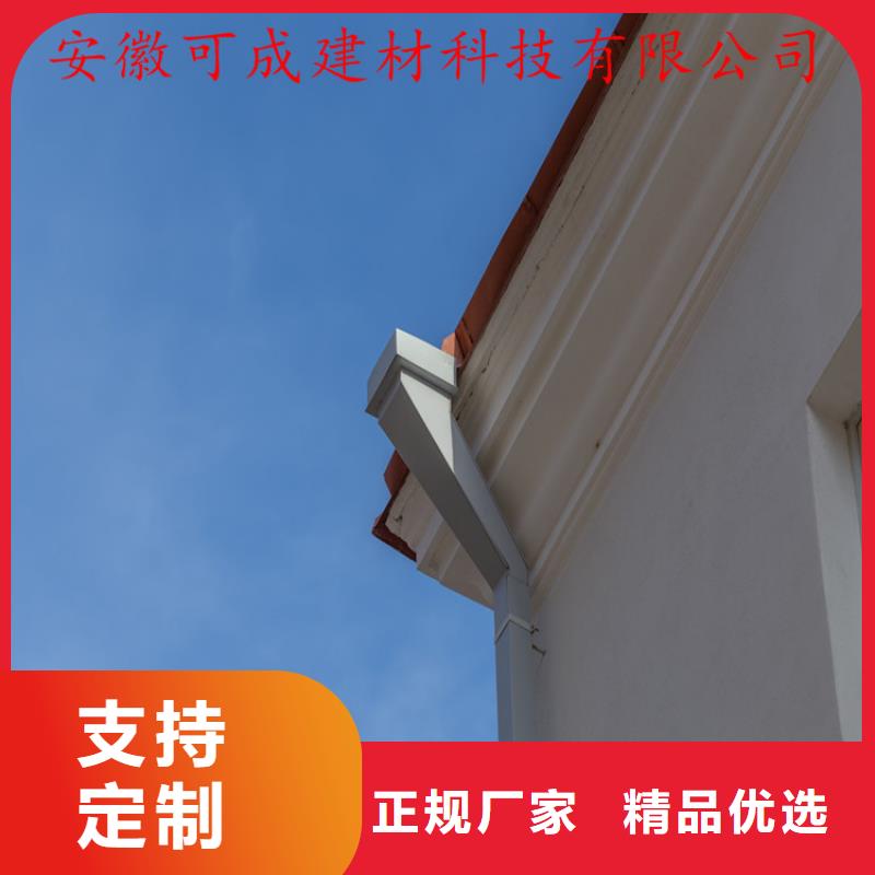 优惠的金属水槽实体厂家