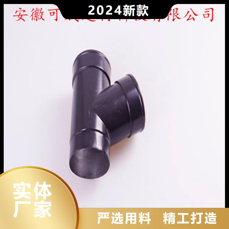 装配式建筑檐沟厂家价格实惠