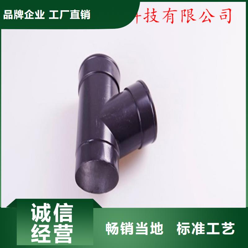 成品水槽、成品水槽厂家_规格齐全