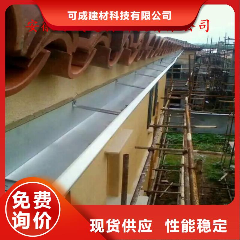 金属落水系统联系电话