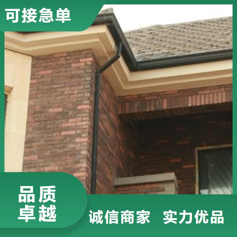 金属落水系统技术人员指导