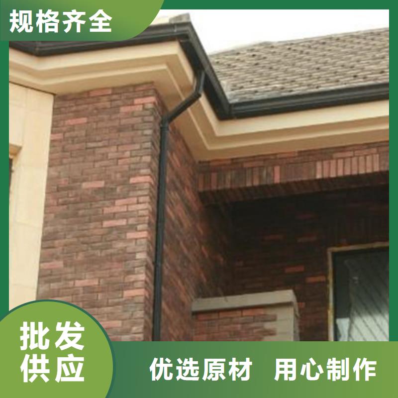 铝合金成品天沟铝合金天沟品质好才是硬道理