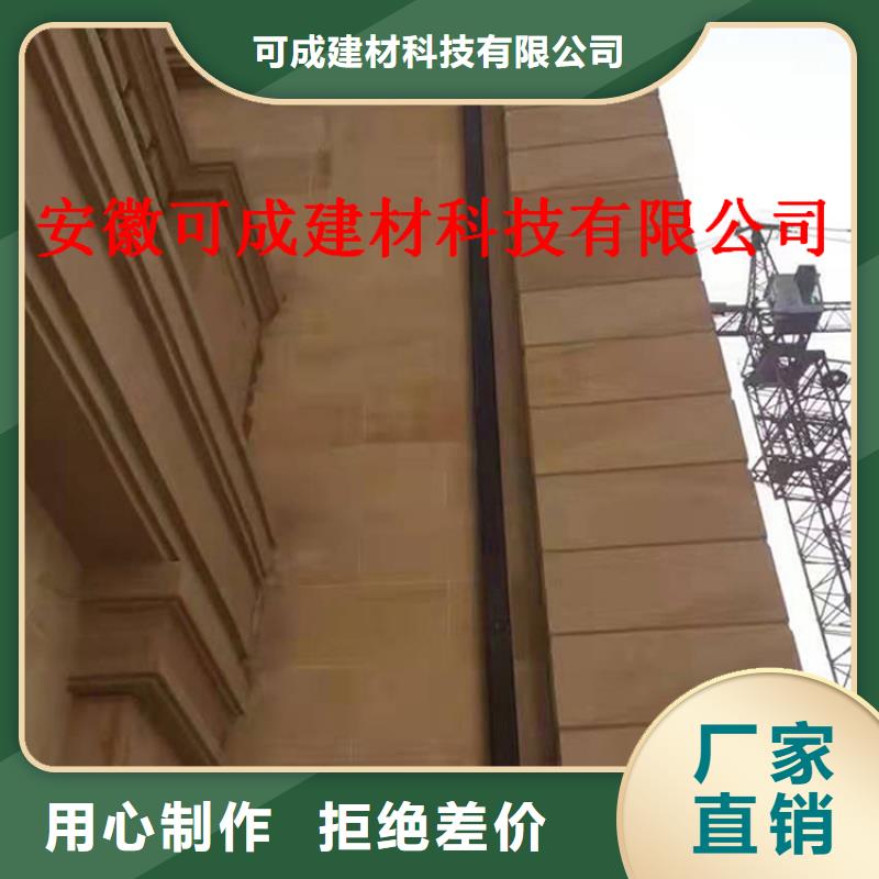屋面排水系统包安装