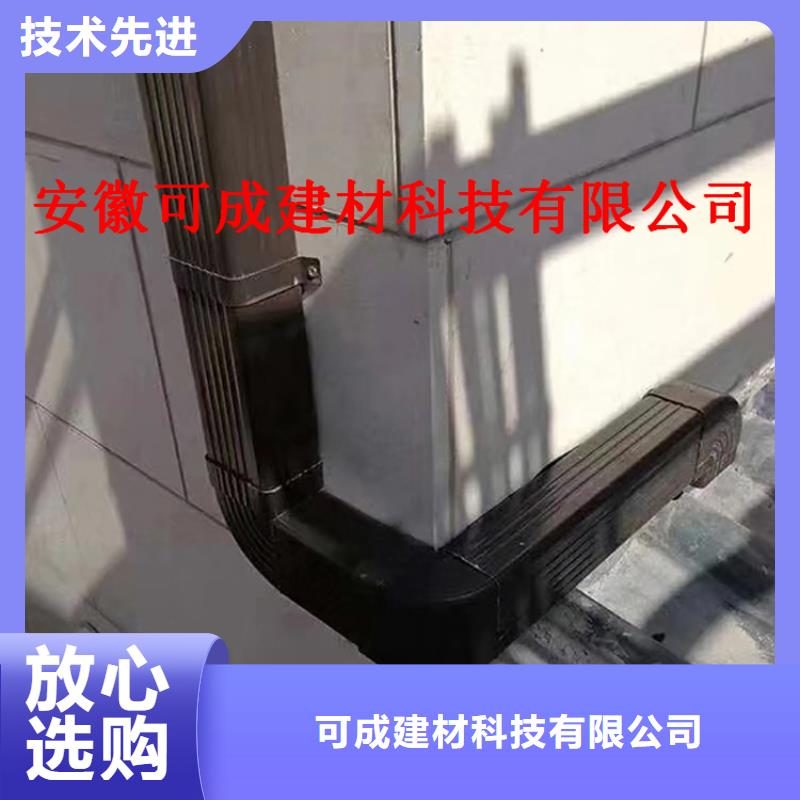 工程项目成品天沟技术人员指导