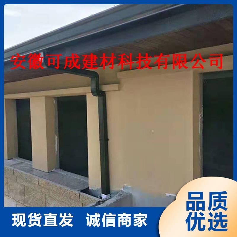 成品天沟上门测量