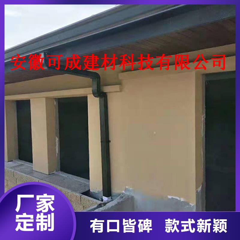 铝合金水槽方案指导