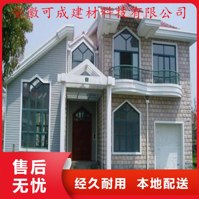 成品水槽产地货源